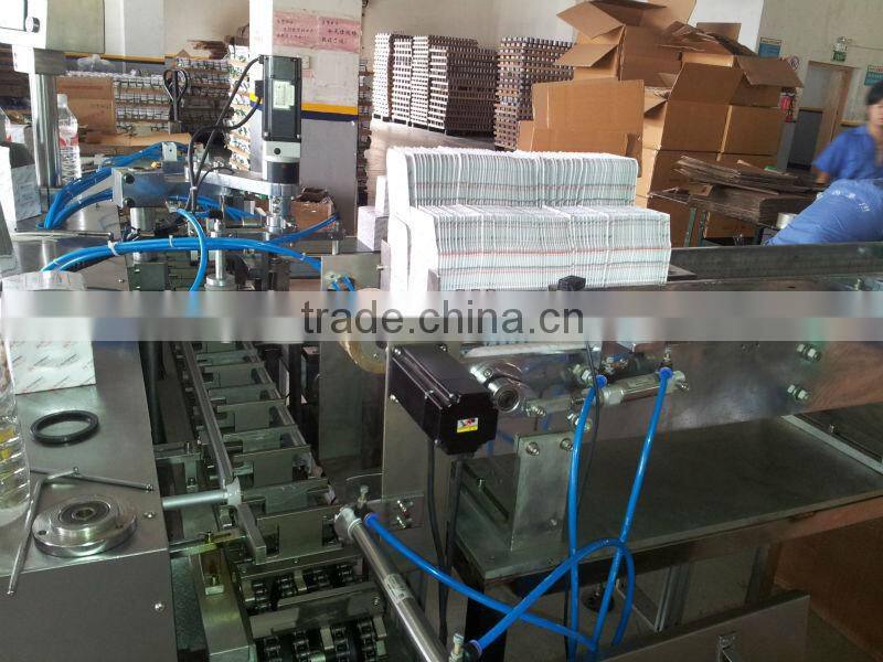 Fully automatic hardware packing machine,food packaging carton
