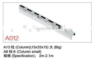 Column model for clamping hook,AA column,sigle-hole