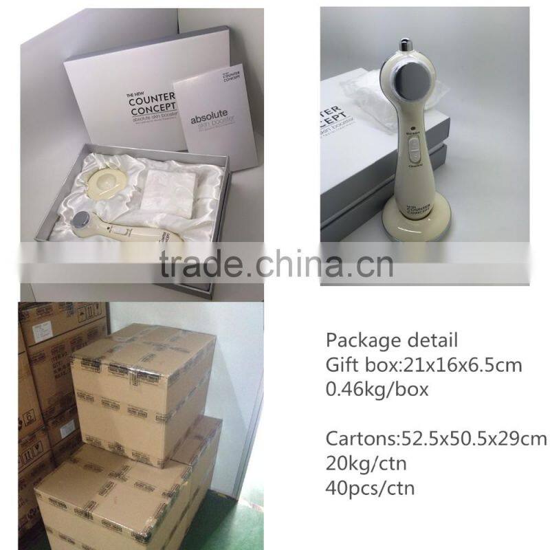 BP-001A New product portable skin care equipment/electrical stimulation face lift machine