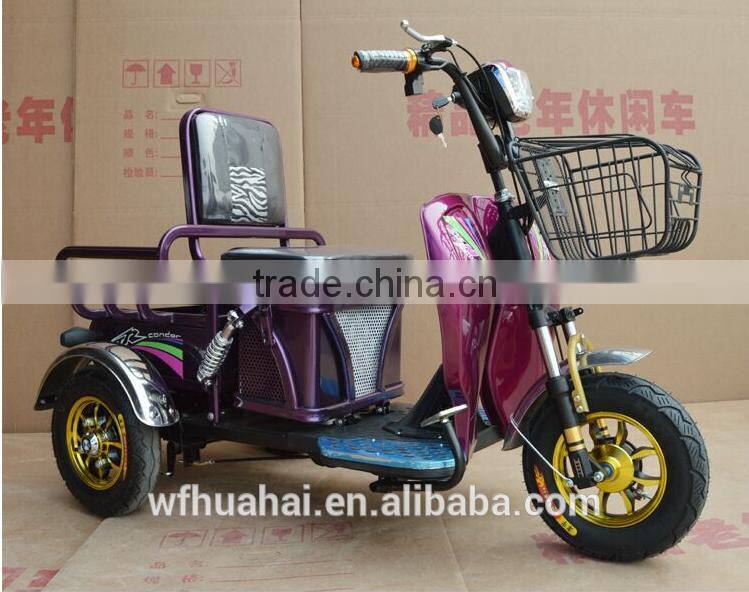 Tricycle For Sale In Philippines/Cargo Bike For Sale / Differential For Tricycle