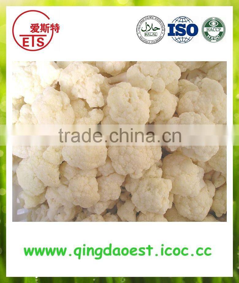 Chinese high quality frozen mixed organic vegetables