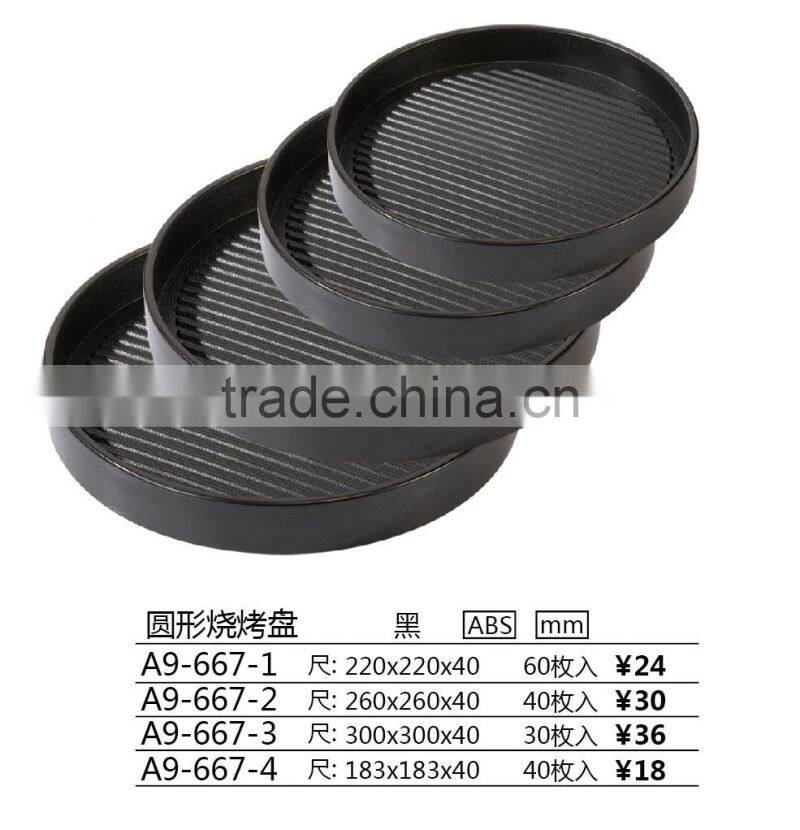 round plastic food container