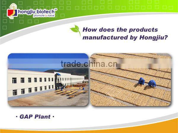 100% Natural Ginseng Polysacchride