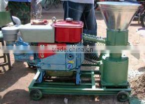 good quality Wood Pellet Machine0086-15838061756