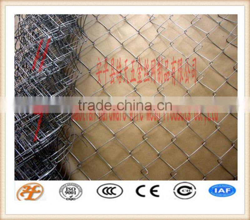 factory supply hot dipped galvanized/electro galvanized/colorful PVC coated chain link fence rhombus wire mesh