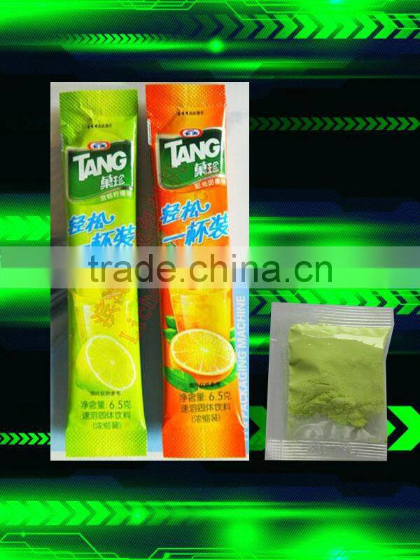 Automatic coffee powder dust removed packing machine with screw elevator line for coffee powder,milk filling and packing machine