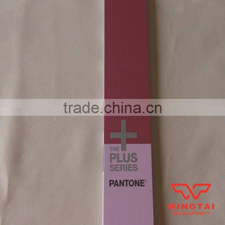 PANTONE Color Guide GG1505