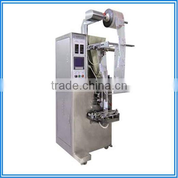 Direct factory supply masala powder packing machine