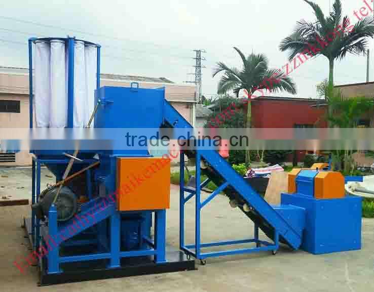 stable working and factory price copper wire machine/copper wire recycling machine/008615514529363