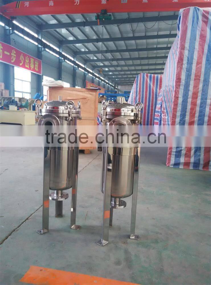 solid liquid separation decanter centrifuge