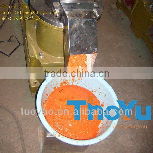 Peanut&Sesame&Chilli Paste Mill