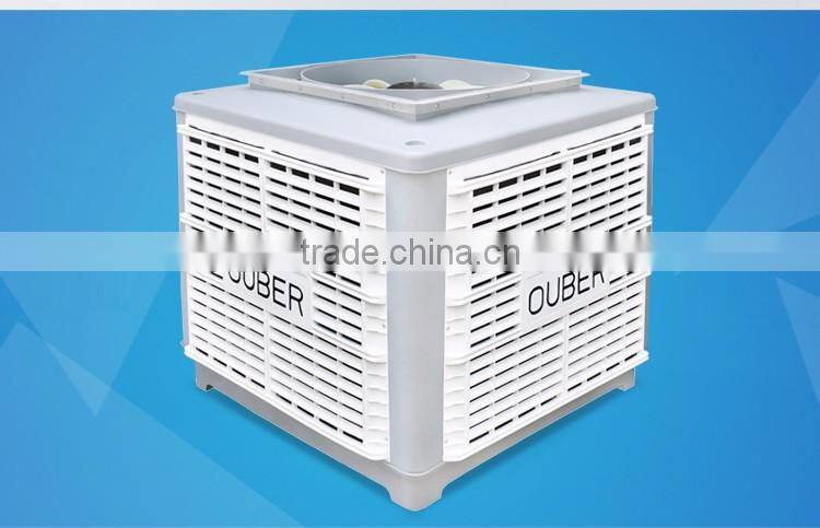 water powered commercial air conditioner/rooftop plastic evaporative cooler