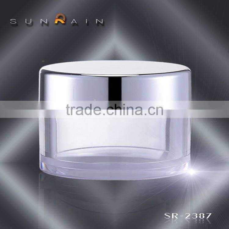 Wholesale empty makeup PETG cosmetic jars 5g 15g 30g 50g 80g 100g