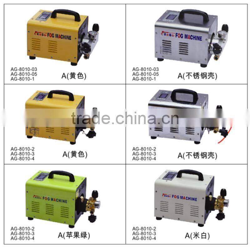 High quality 4L warehouse air mist cooling system