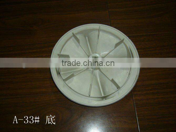 Washing Machine Pulsator A-33