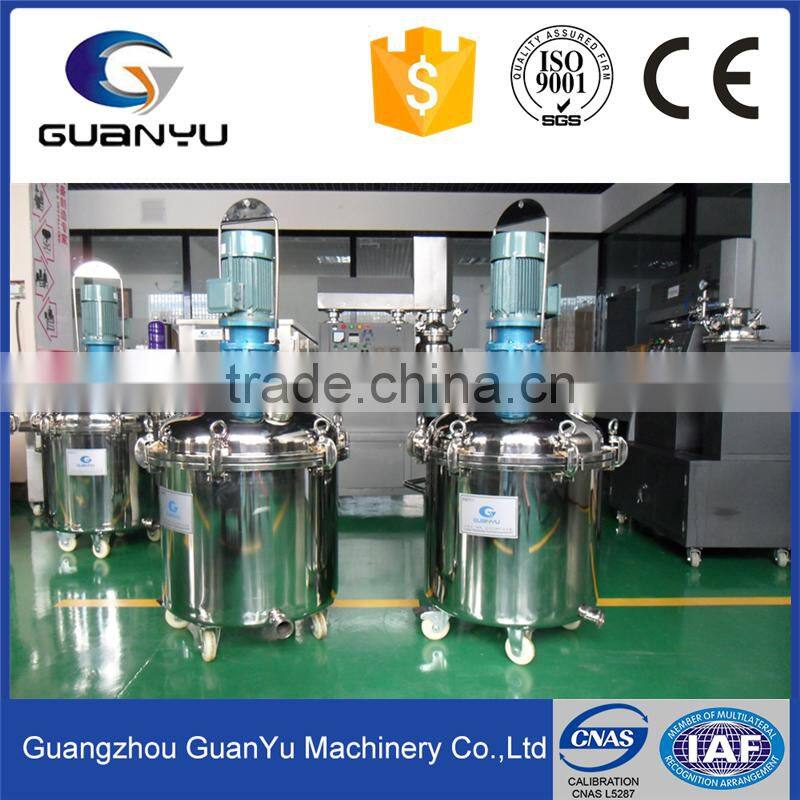 Stainless Steel Vessel Vacuum Storage Tank