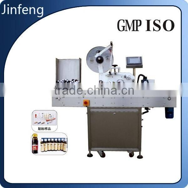 Needle Bottles Batters Horizontal Sticker Labeling Machine