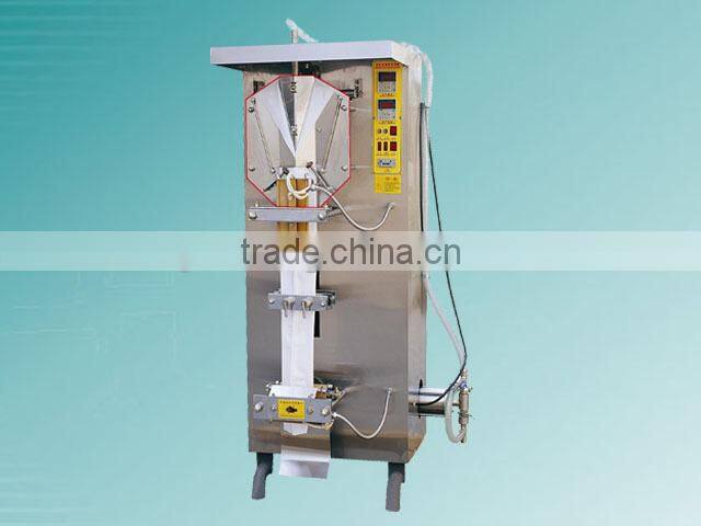 Sachet Water Packing Machine