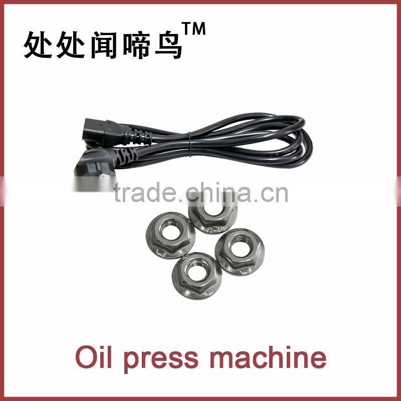 LKZ001 home electronic oil press machine price