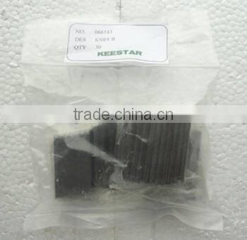 Keestar DS-9C bag closing machine spare parts knife B