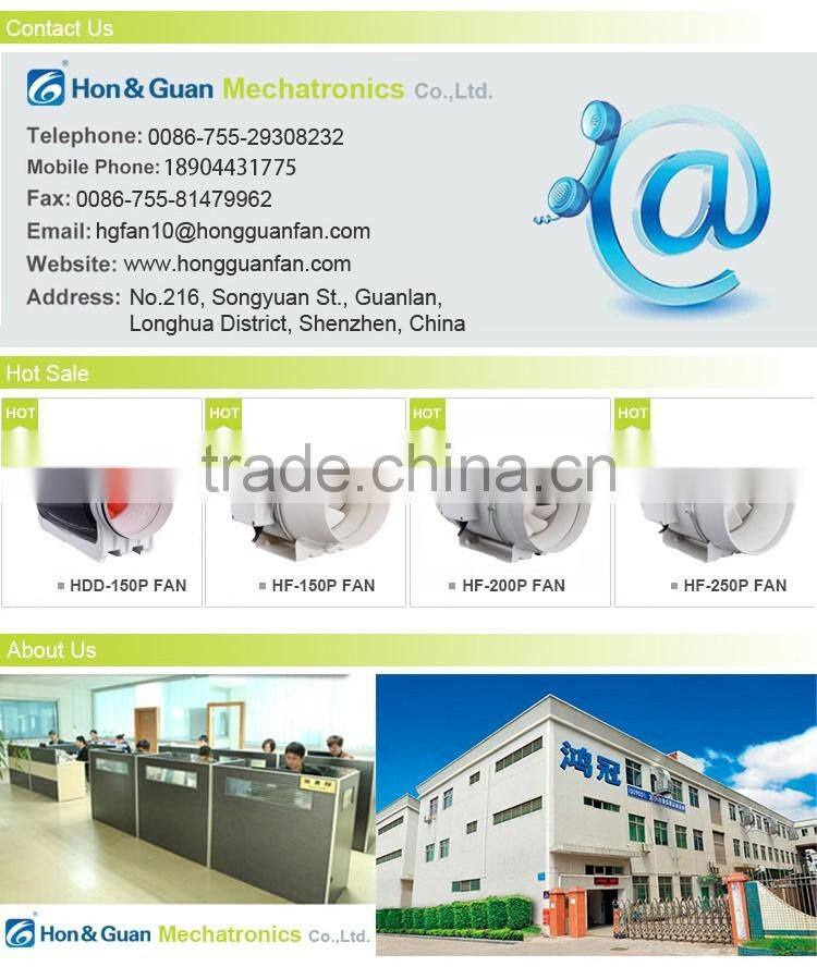 2017 new wholesale 8''Inch 200mm silent reversible inline duct exhaust fan (100mm 125mm 150mm 200mm)