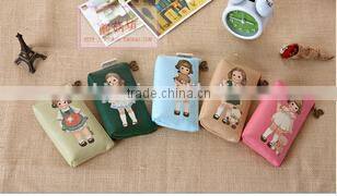 Promotional change purse / coin case