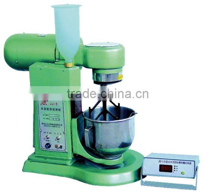 JJ-5 Cement Mortar Mixer ( New standard )