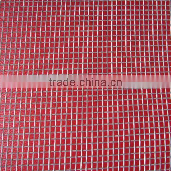 Fiberglass Mosquito Door Netting