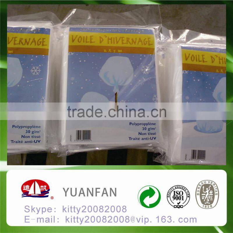 Sunscreen insulation agricultural pp non-woven mulch