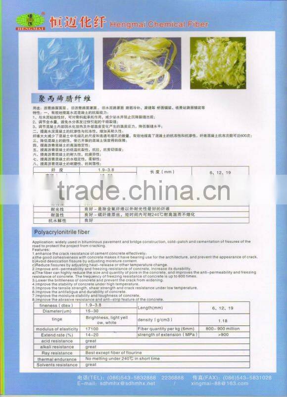 engineering fiber for construciton use