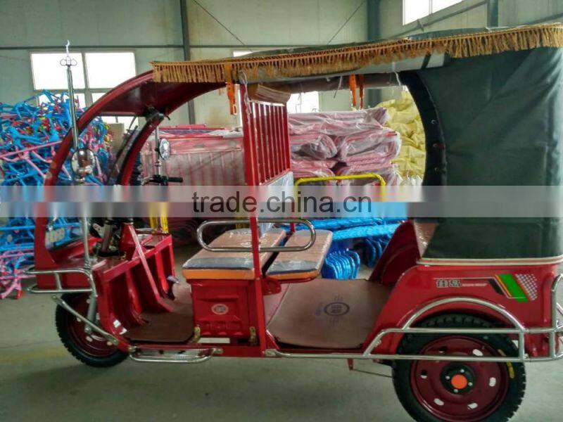 China three- wheel electric vehicles bike for sale