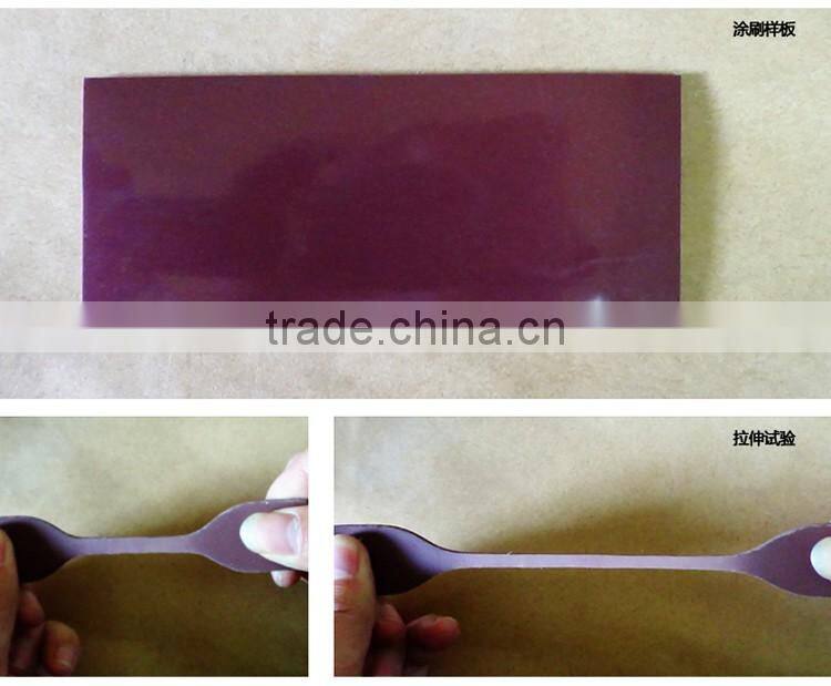 Qinglong CQ104 100% polyurethane waterproof coating for washroom