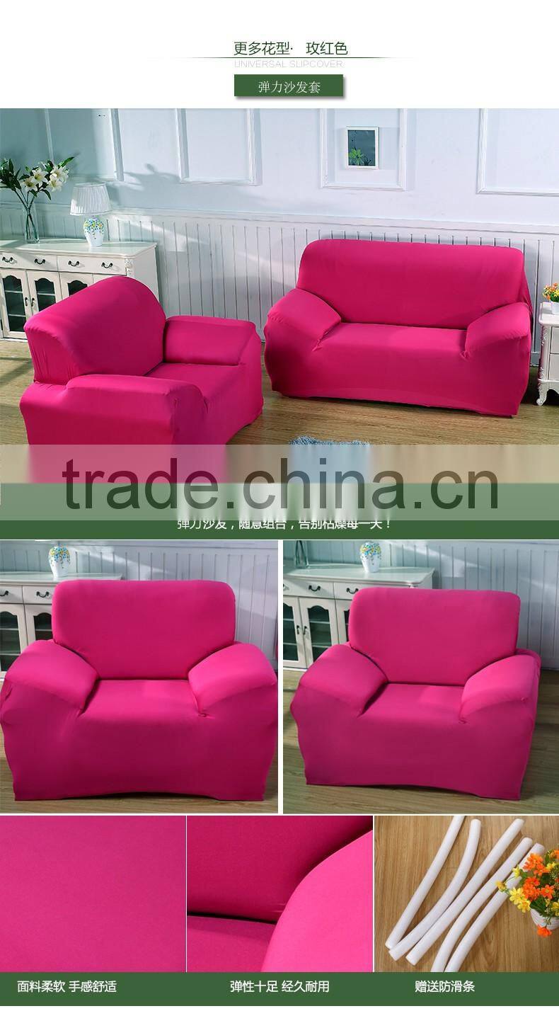 wholesale quality four season elastc fabric protective sofa cover LQ-SC103