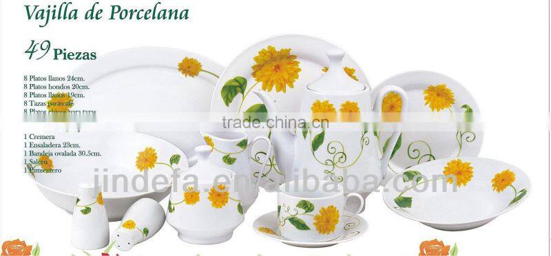 crockery porcelain dinnerware set