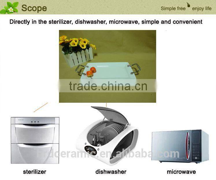 rectangular stock ceramic white plates with handle (high/low)