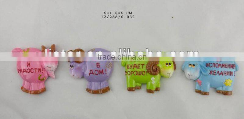 sheep resin fridge magnet