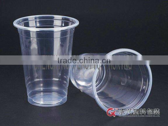 CX-5462 plastic cup promotional cups