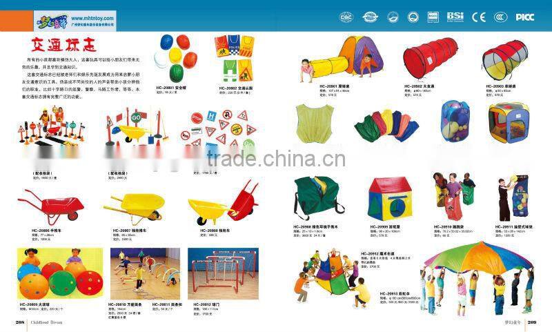 EXCITING!!HIGH QUALTY KIDS PLASTIC CLIMBING TUNNEL!!(HLD-1501)
