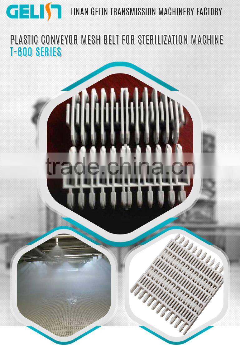 T-600 modular plastic conveyor mesh belt for sterilization machine