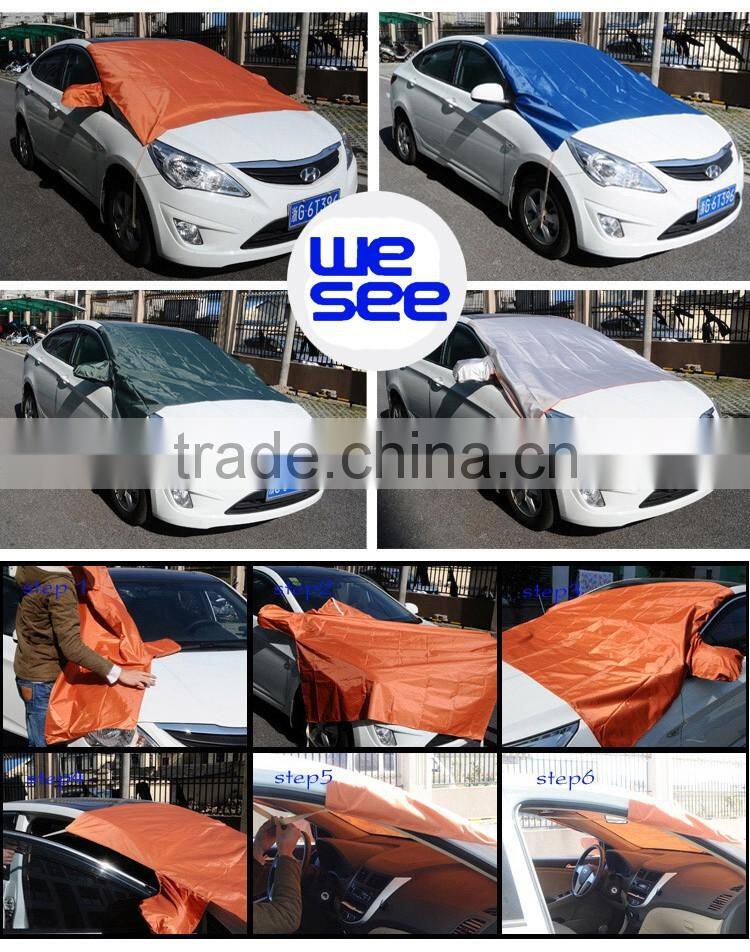 Universal styling polyester snow proof car cover