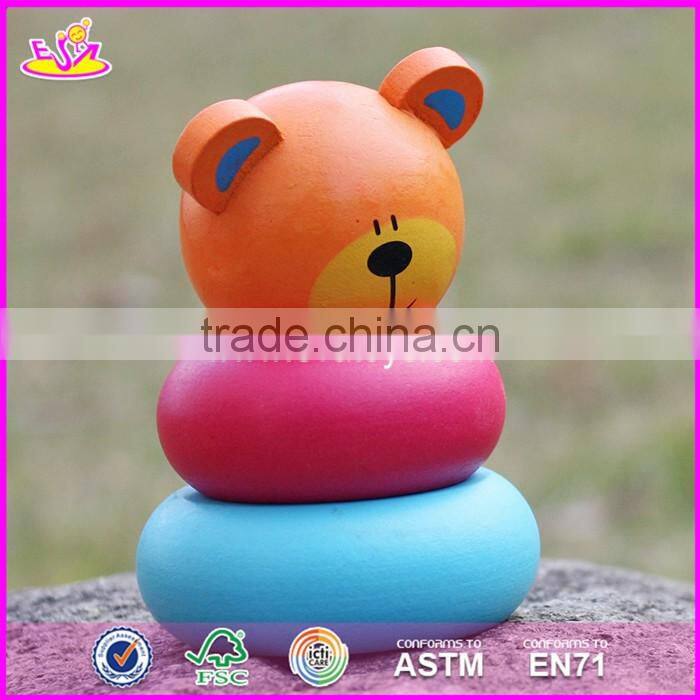 2017 new design colorful bear educational wooden baby stacking rings W13D137