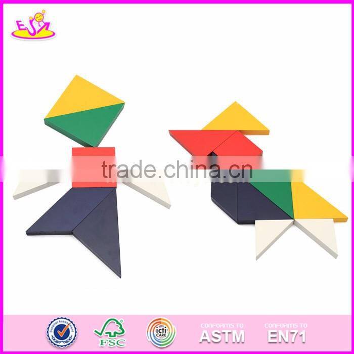 2017 Best design 9 pieces classic wooden tangrams for kids W14A166