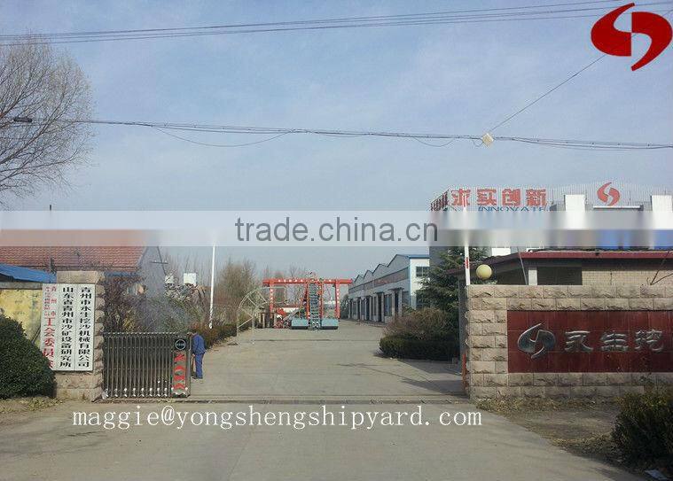 sand jet suction dredger for sale