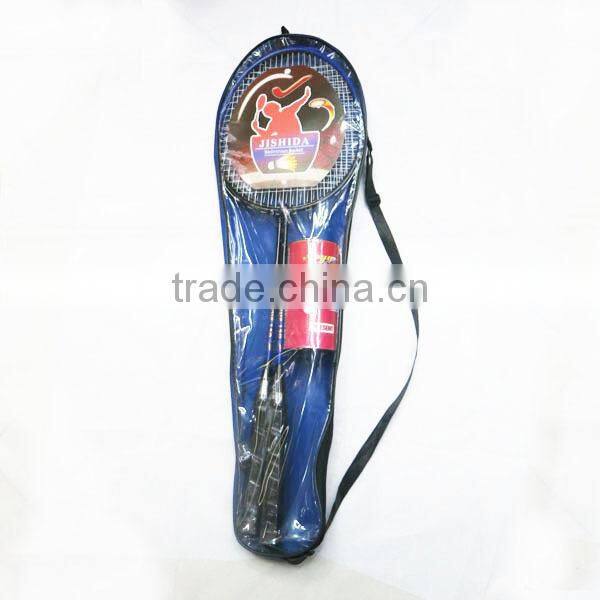 Hot Sale Cheap Badminton Rackets