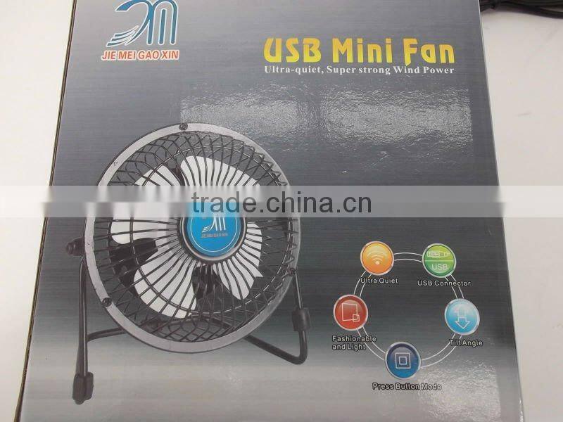 2015 new design mini desk usb mini fan