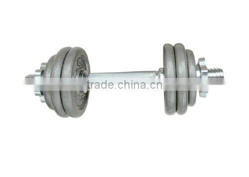 Everise Fitness Dumbbells