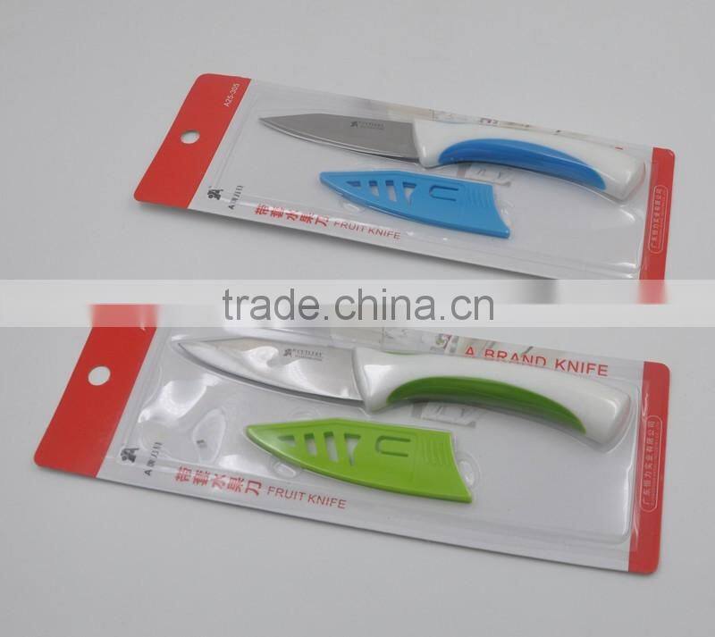 fruit cutting knife with case