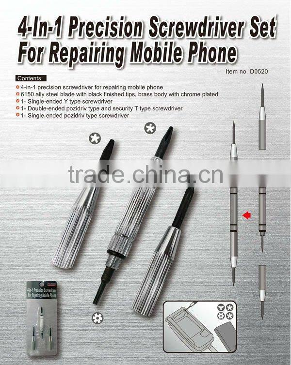 4-in-1 Cell Phone Precision Screwdriver Set