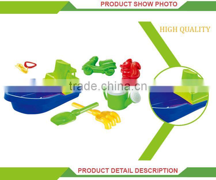 Hot sale outdoor beach toy 7pcs cheap small plastic toy boat