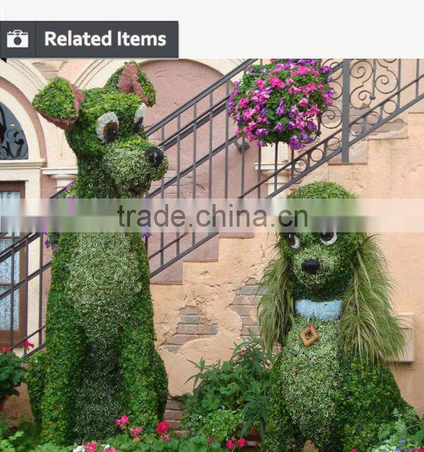 Artificial plastic hedge topiary grass animal for landscape